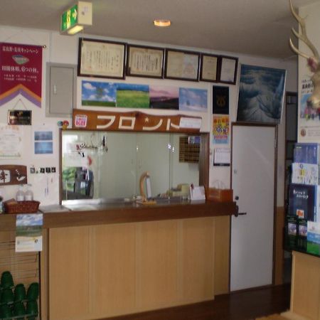 Hotel Kitanoyado Mone NakaNakafurano Zewnętrze zdjęcie