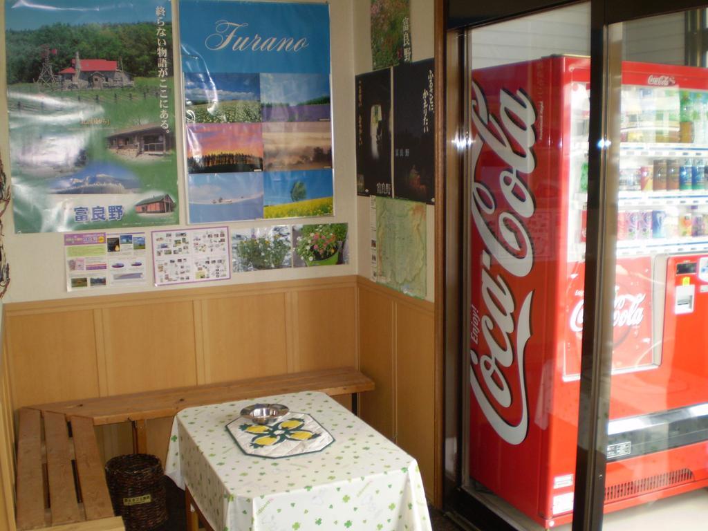 Hotel Kitanoyado Mone NakaNakafurano Zewnętrze zdjęcie